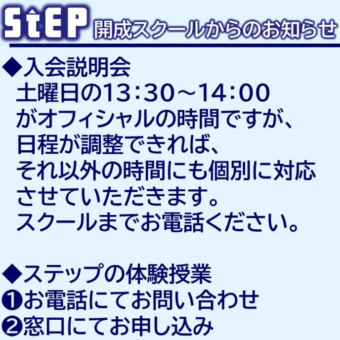 サムネイル7
