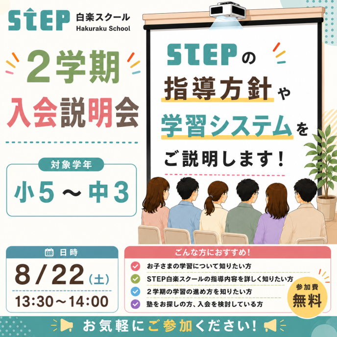 サムネイル5