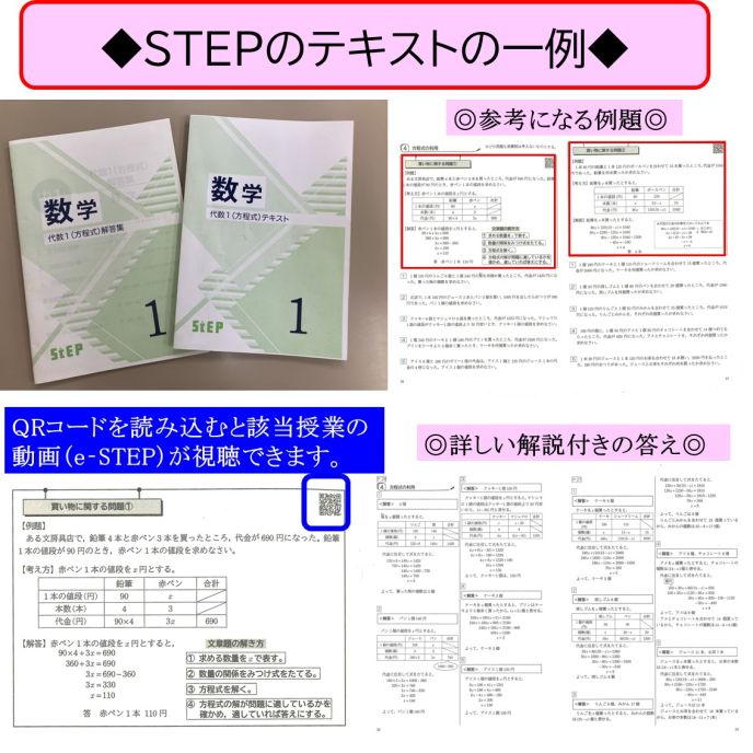 サムネイル5