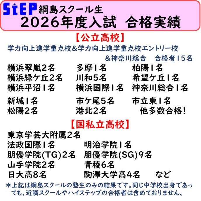 サムネイル3