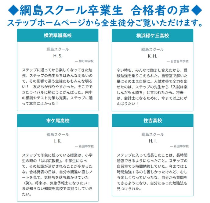 サムネイル6