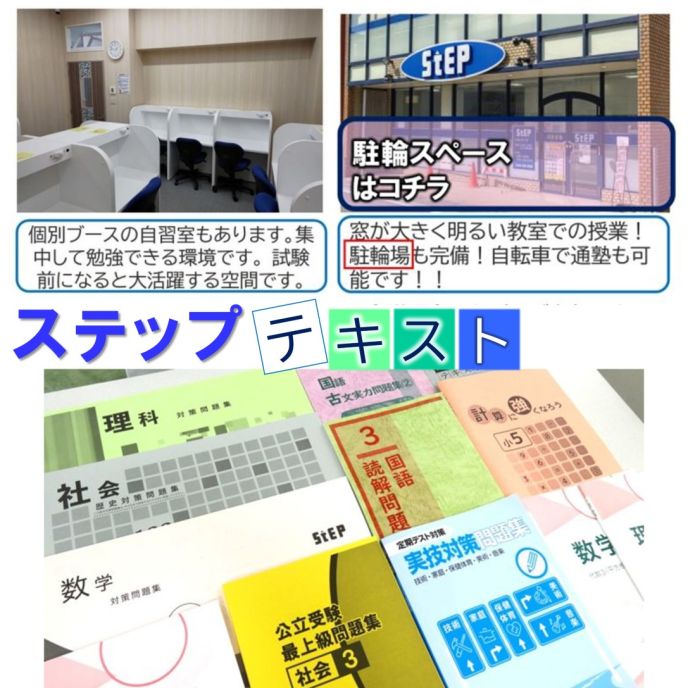 サムネイル4
