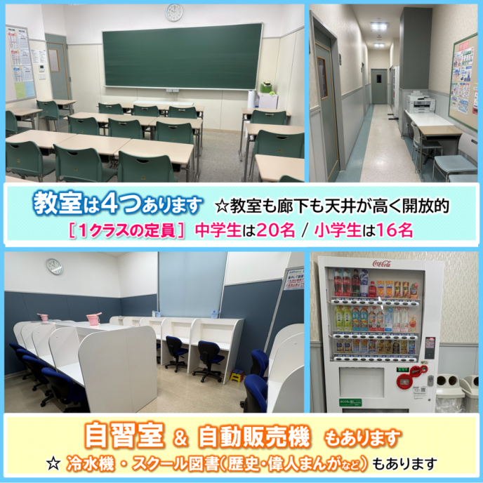 サムネイル7