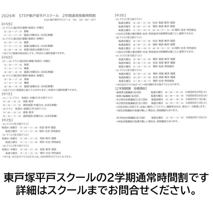 サムネイル4