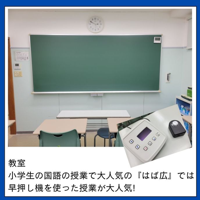 サムネイル2
