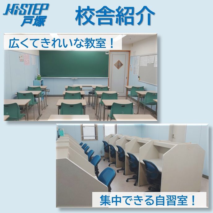 サムネイル2