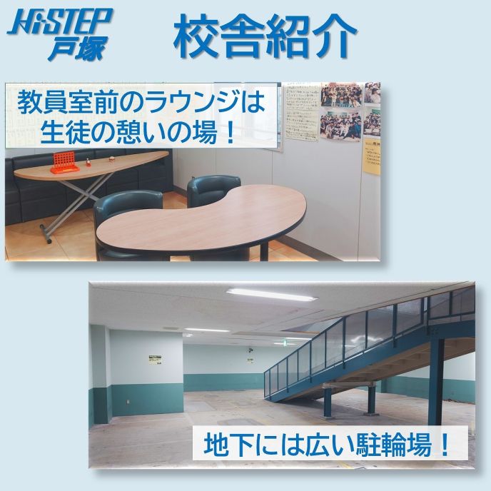 サムネイル3