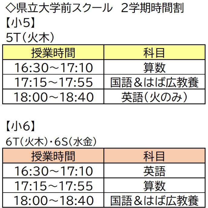 サムネイル3