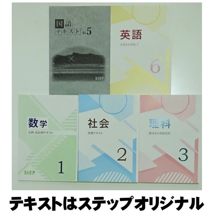 サムネイル6