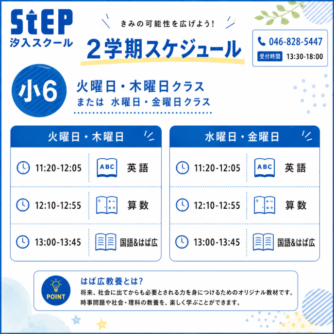 サムネイル3