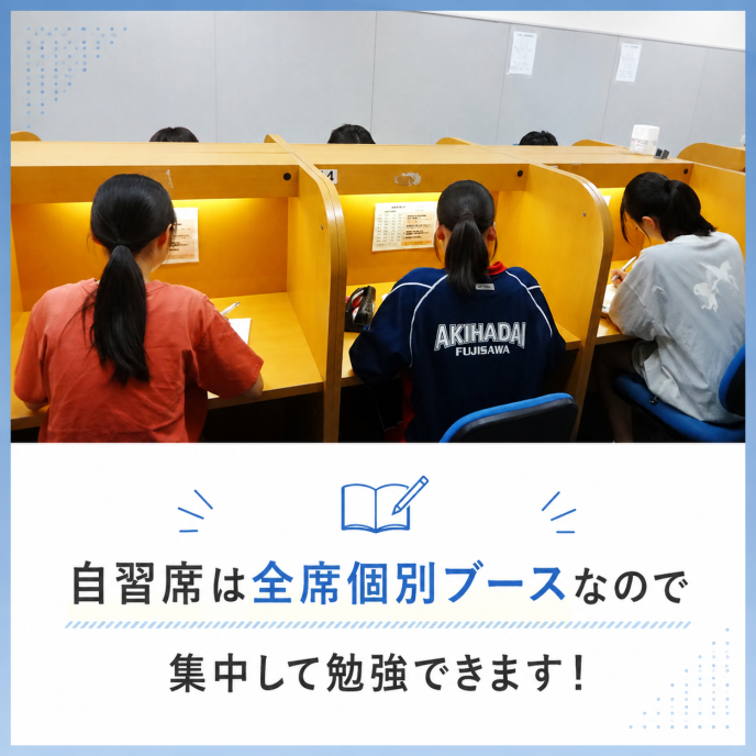 サムネイル2