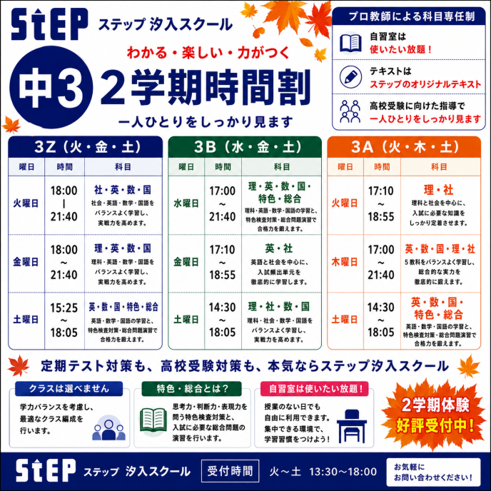 サムネイル6