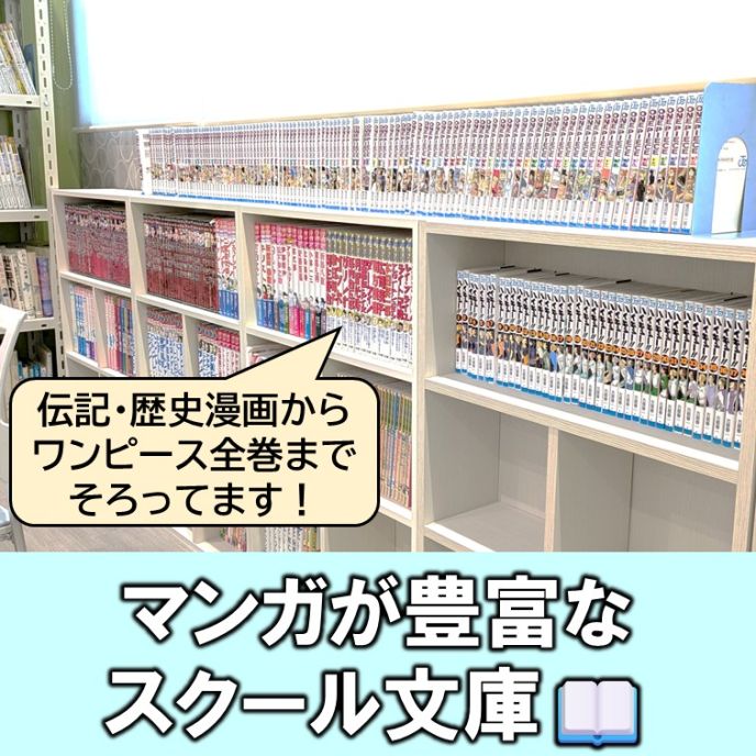 サムネイル5