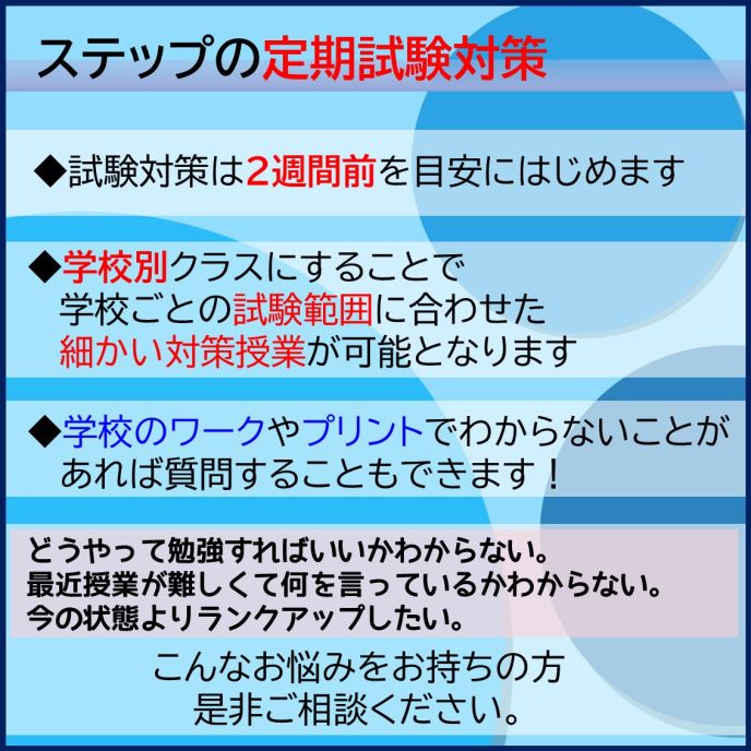 サムネイル6