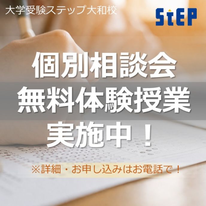 サムネイル3