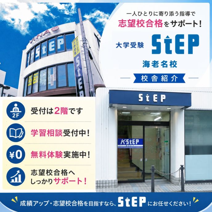 サムネイル2