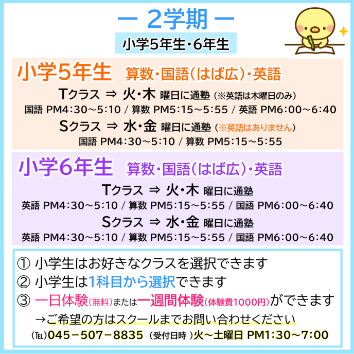 サムネイル4