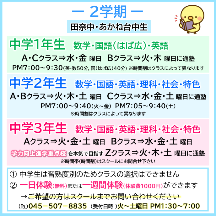 サムネイル5