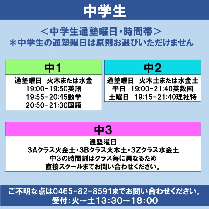 サムネイル3