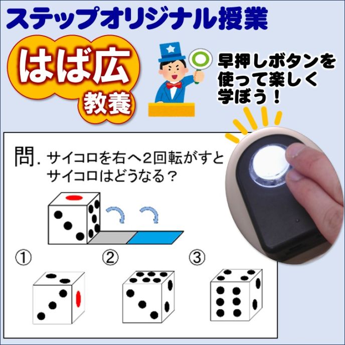 サムネイル7
