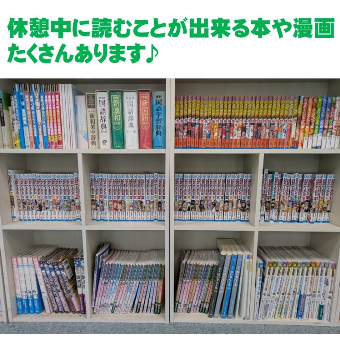 サムネイル2