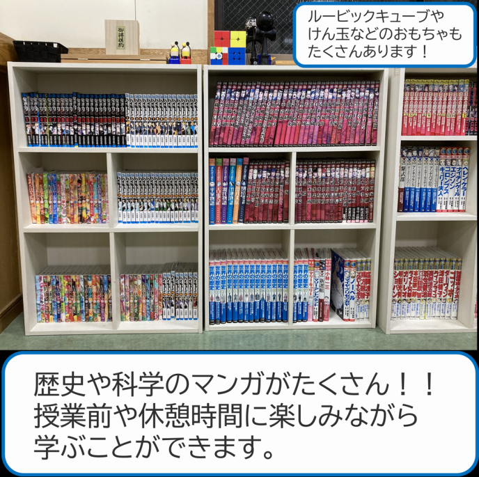 サムネイル3