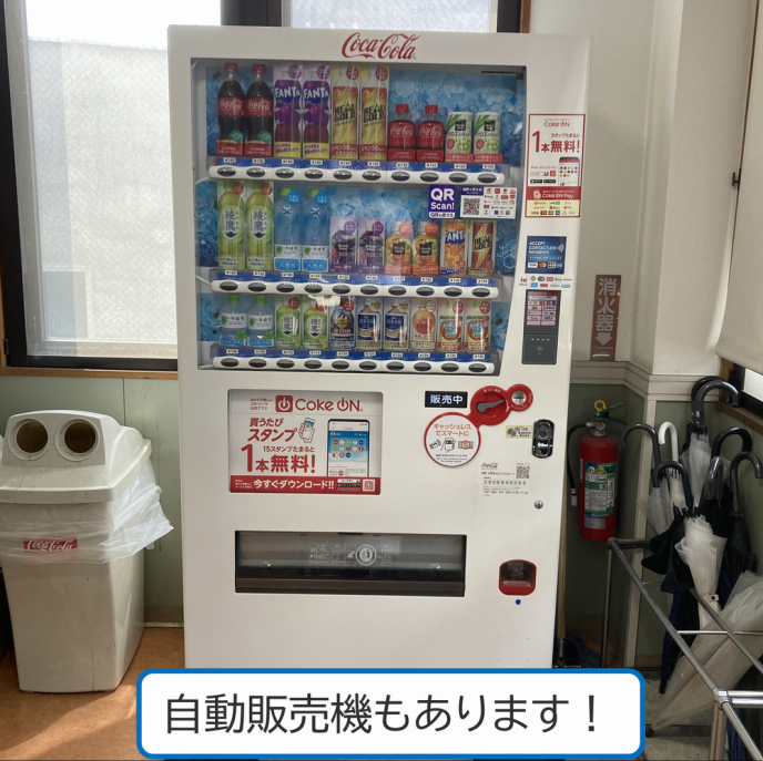 サムネイル6