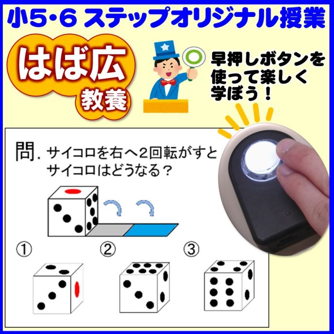 サムネイル7