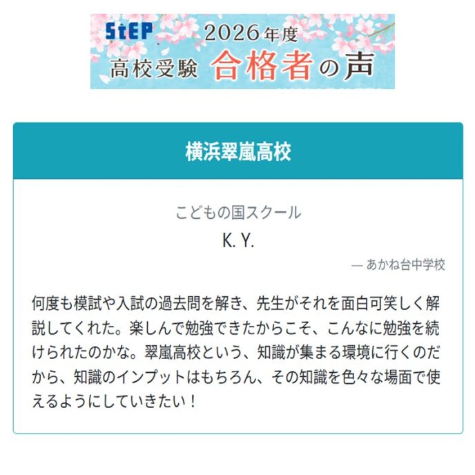 サムネイル5