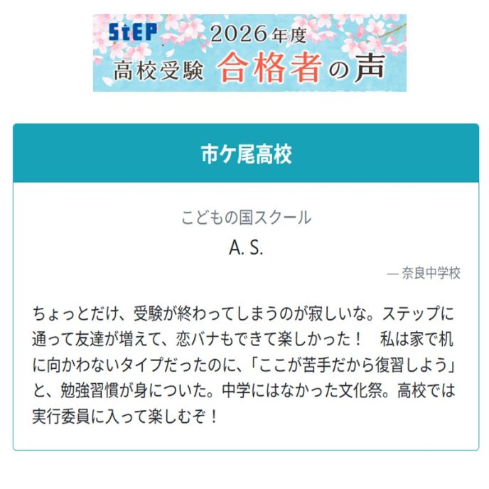 サムネイル6