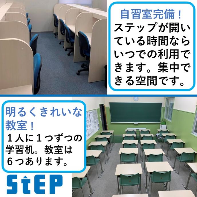 サムネイル2