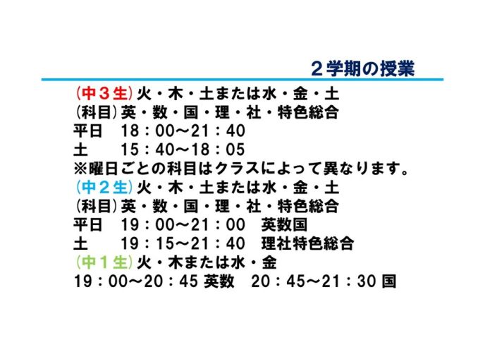 サムネイル6