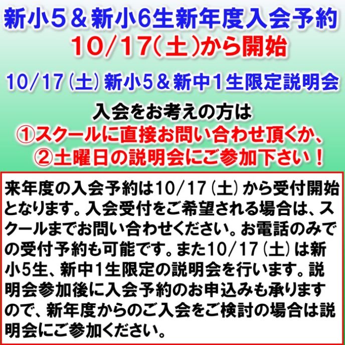サムネイル2