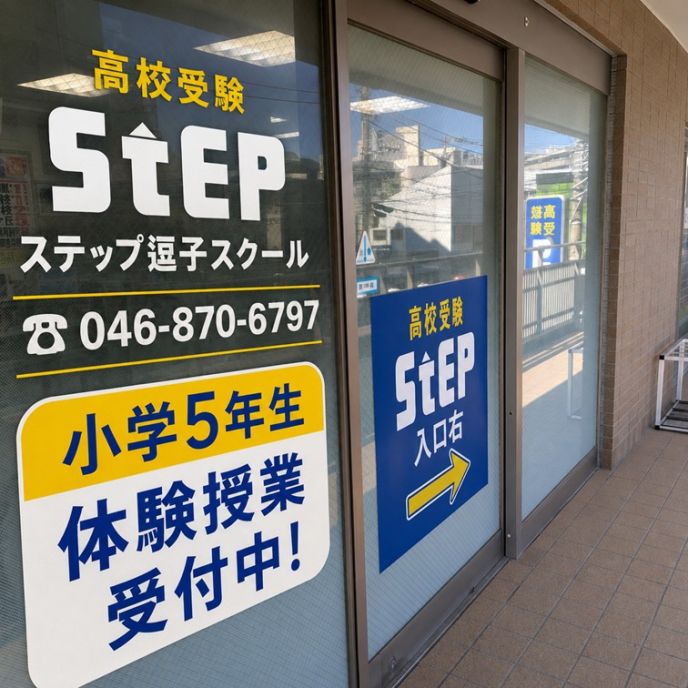 サムネイル2