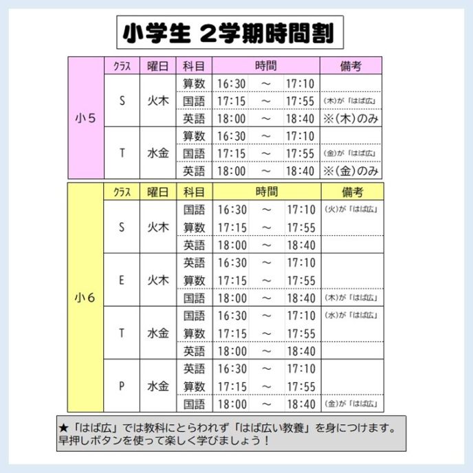 サムネイル4