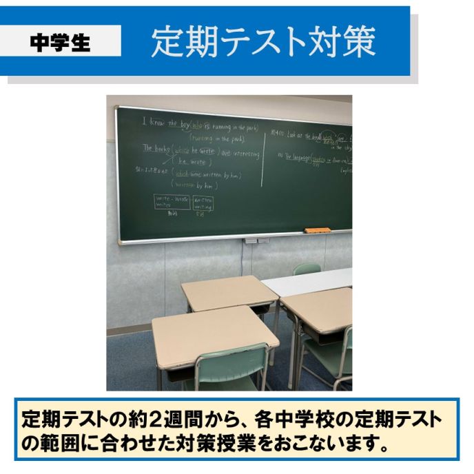 サムネイル3
