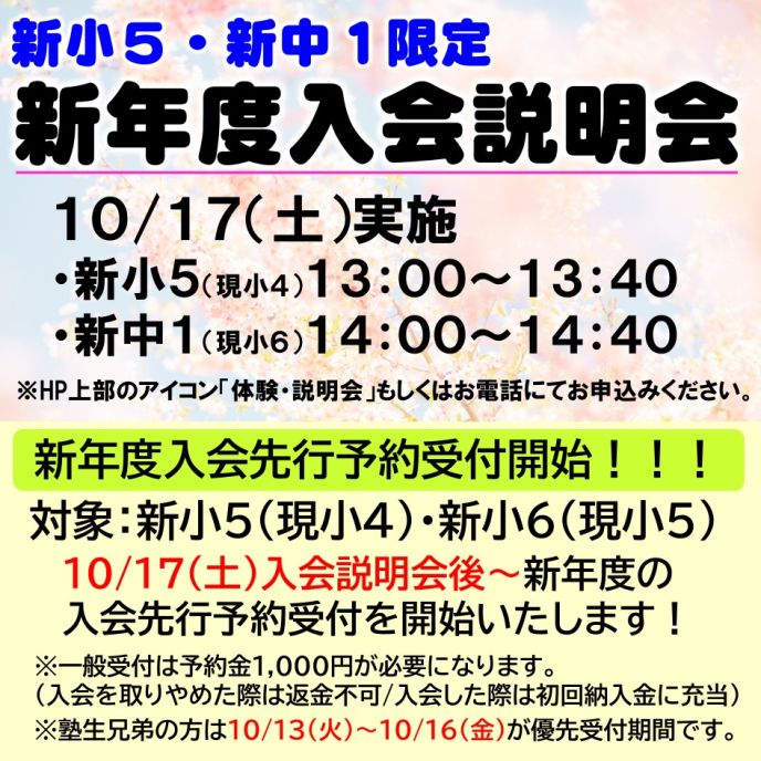 サムネイル7