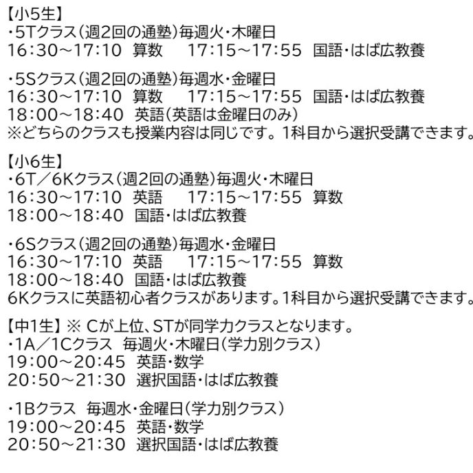 サムネイル3