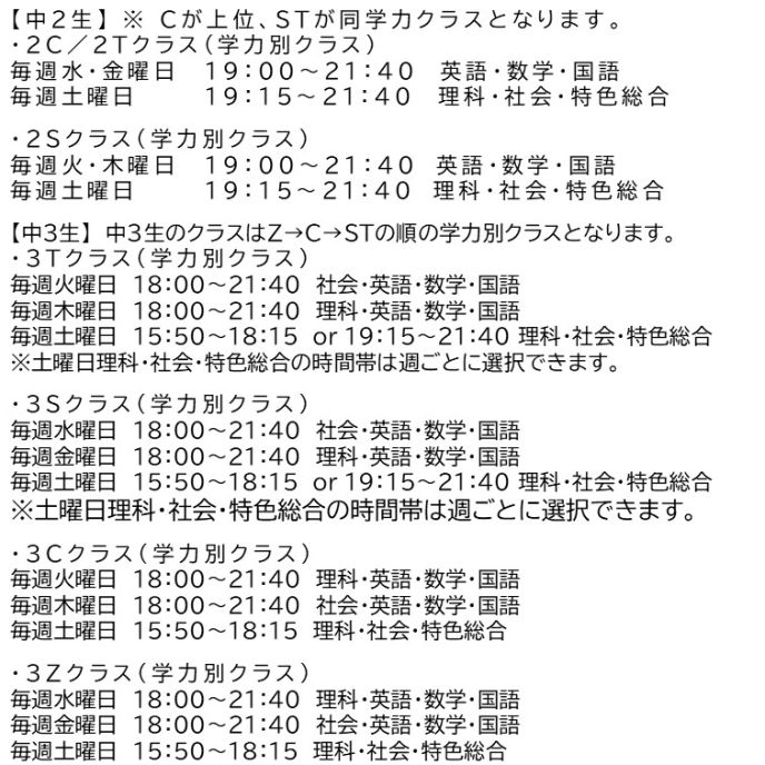 サムネイル4