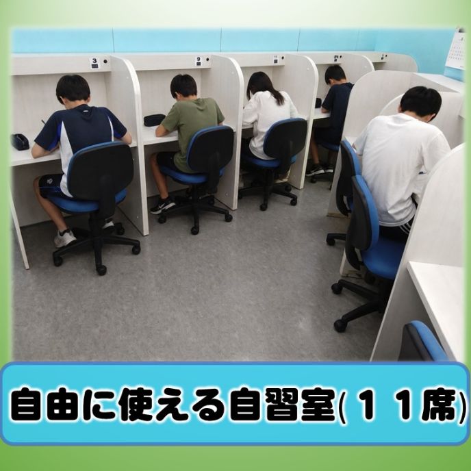 サムネイル5