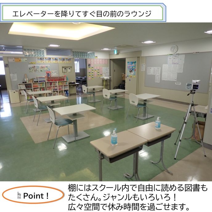 サムネイル7