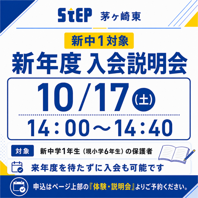 サムネイル6