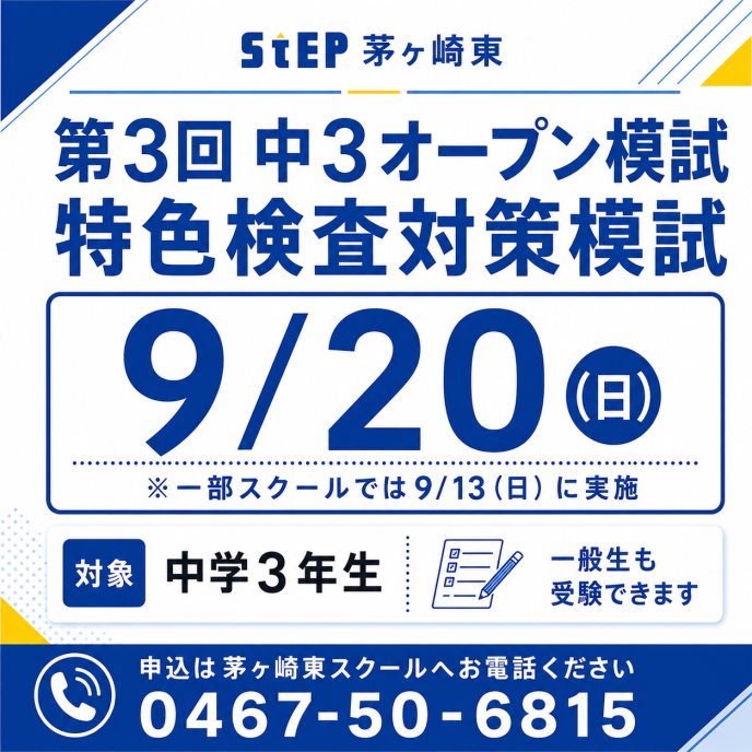 サムネイル7