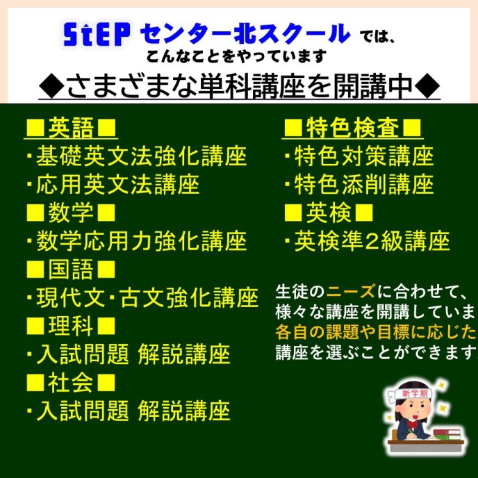 サムネイル3
