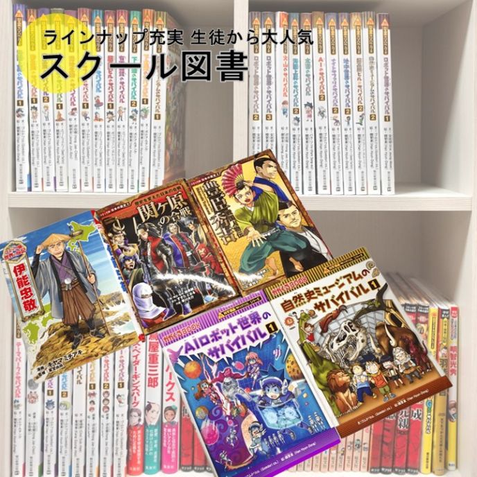 サムネイル6
