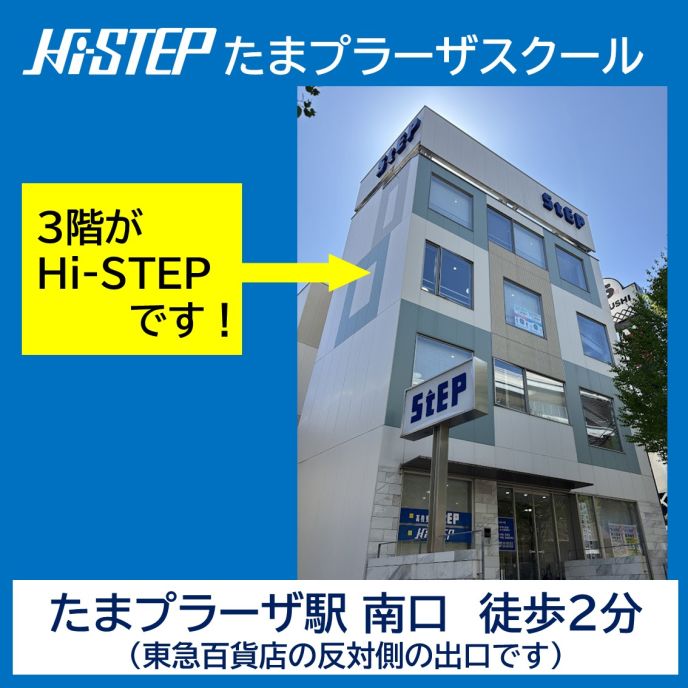 サムネイル2