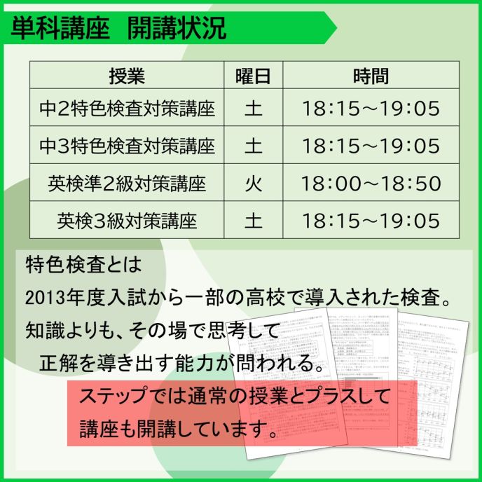 サムネイル4