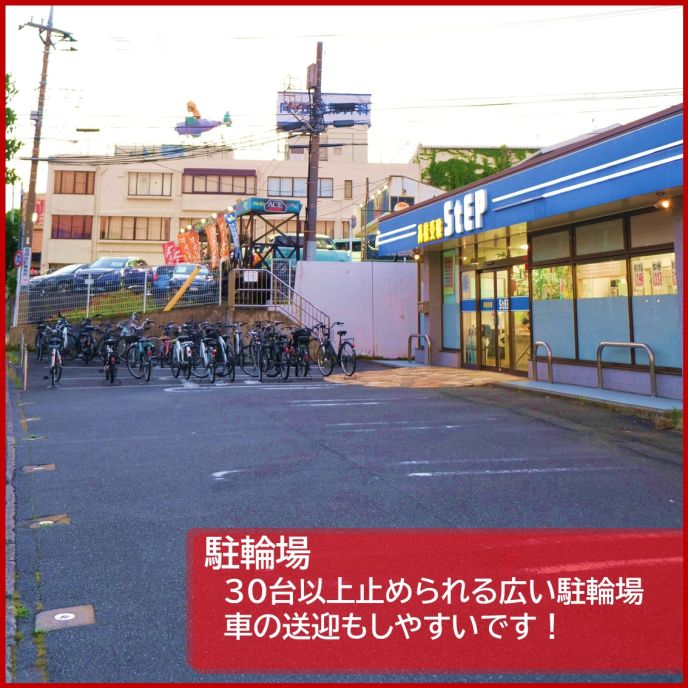サムネイル5