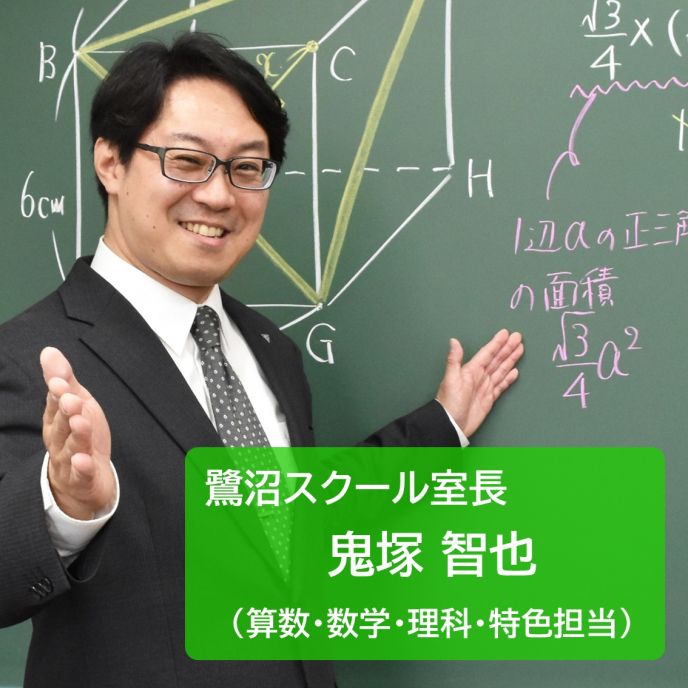 サムネイル2
