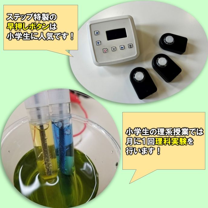 サムネイル6